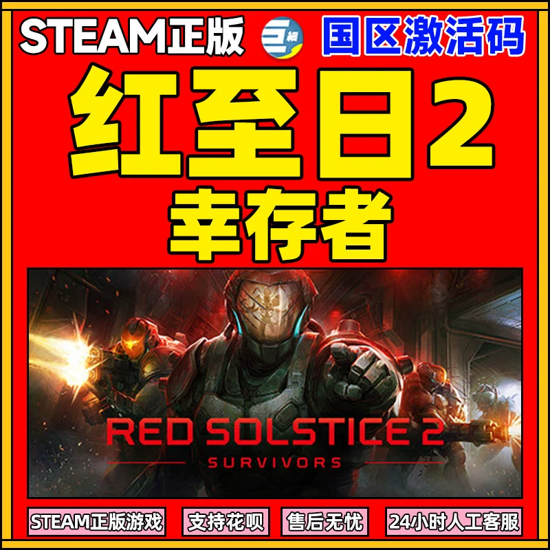 steam验证游戏完整性0%_steam验证完整性_steam验证游戏完整性在哪