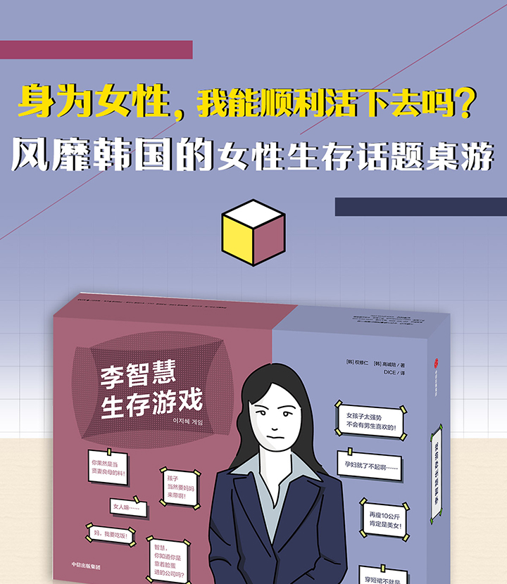 卡牌生存手机游戏大全_卡牌类生存游戏_卡牌生存手机游戏