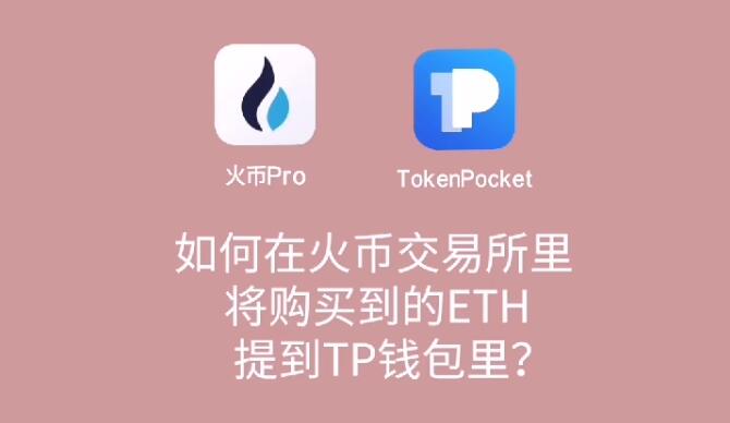 tp钱包助记词输入显示非法_tp钱包非法助记词_tp非法助记词