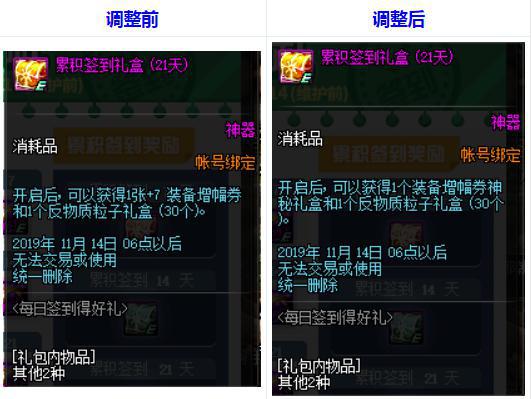 TP钱包怎么样可以删除代币_钱包里的代币怎么交易_钱包app如何删除