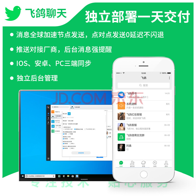 币钱包中突然多出好多钱_币的钱包是什么意思_im钱包里的币不见了