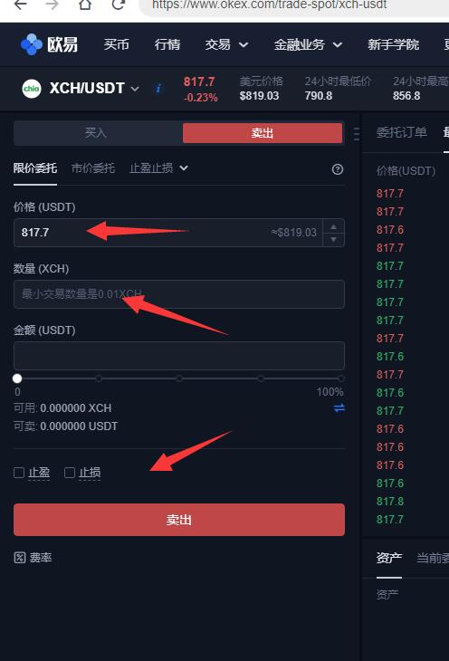 tp钱包全称是什么_钱包名称是什么_钱包简称