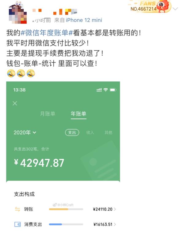 imtoken等待打包_imtoken怎么登陆之_imtoken怎么玩