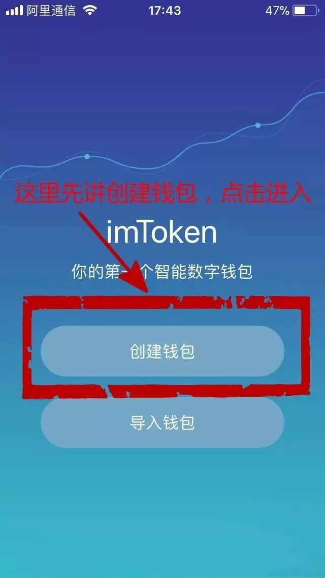 代币存储_怎么把代币存入imtoken_在imtoken钱包里的代币