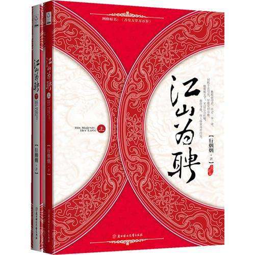 模拟类后宫游戏手机版_模拟和谐号手机版游戏_手机q版cs类游戏