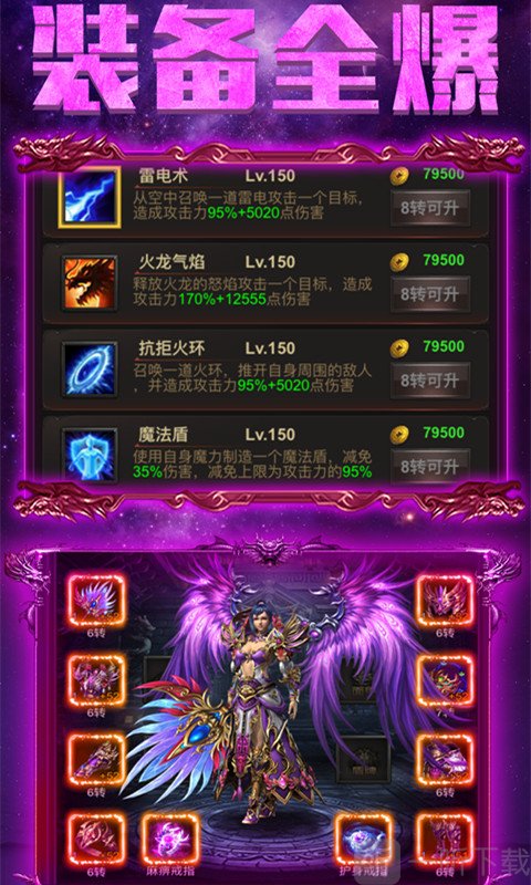 迷失手机游戏_迷失类手机游戏排行榜_迷失类手机游戏