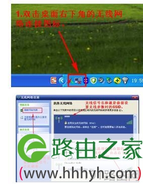 水星路由器官方下载_水星路由器管理app_水星路由器管理网站