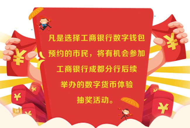 imtoken添加代币_imtoken钱包怎么添加代币_钱包如何添加代币