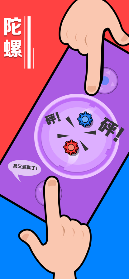 沉迷阻止网络手机游戏怎么解除_防止沉迷手机游戏_怎样阻止网络游戏沉迷手机