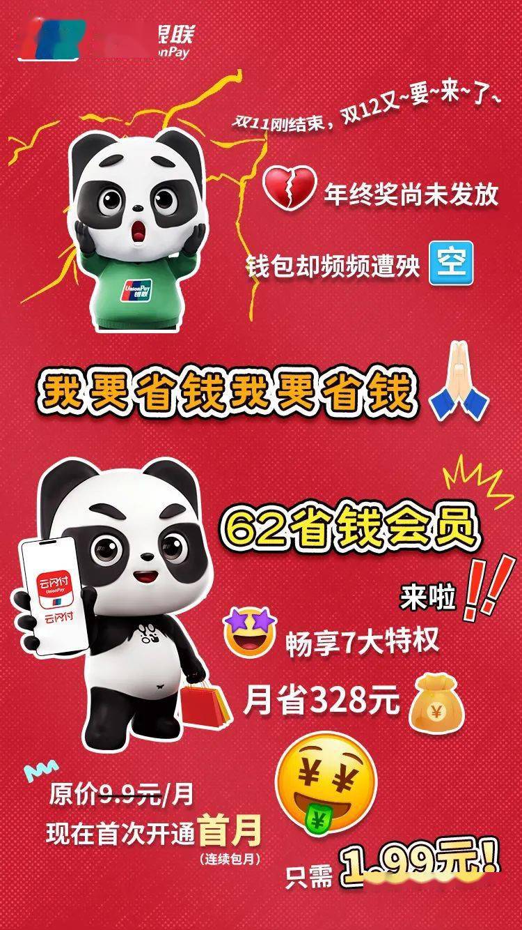 imtoken钱包如何_钱包imtoken官网下载_钱包imtoken国际版