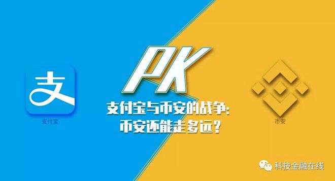 币安怎么转账到TP钱包_币安怎么转账到TP钱包_币安怎么转账到TP钱包