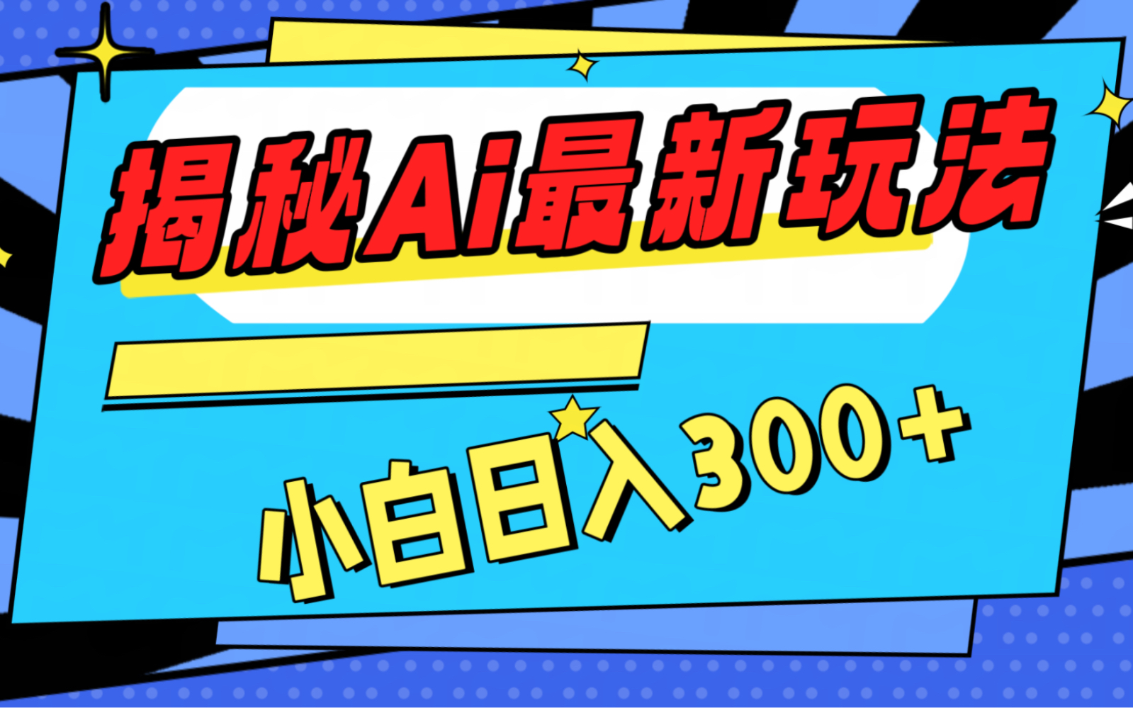 钱包链接网站会被盗吗_钱包链接地址_tp钱包eth链