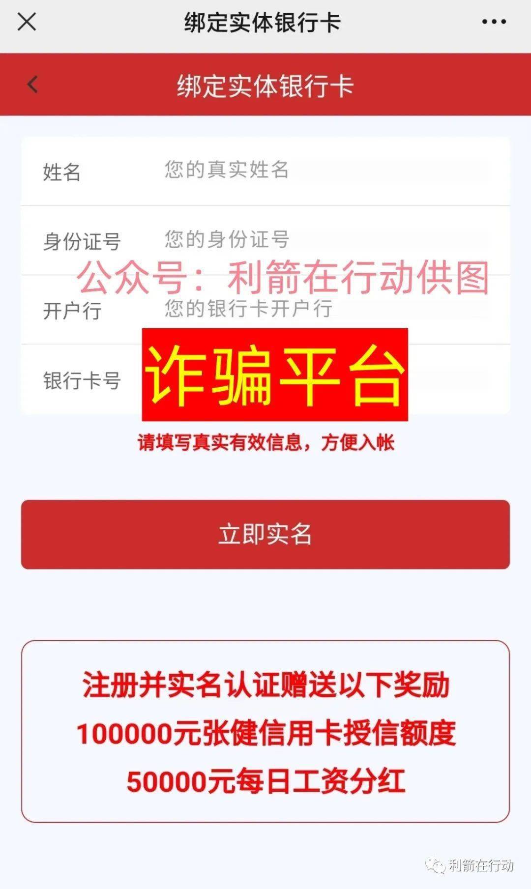 安全的钱包_tp钱包不安全还是交易所安全_钱包安全码是什么