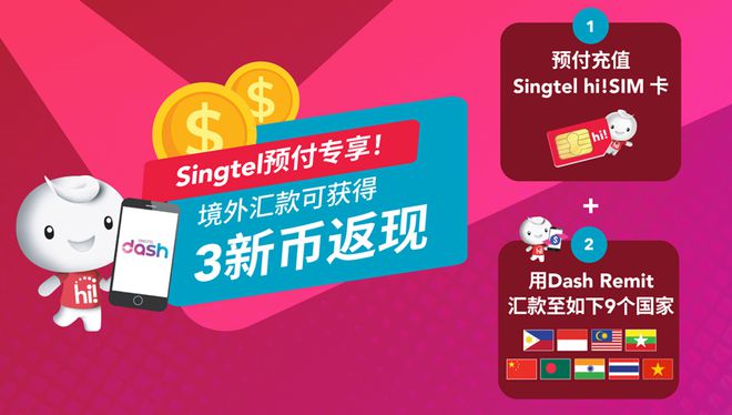 imtoken钱包怎么样退出应_imtoken钱包如何退出_怎样退出钱包app