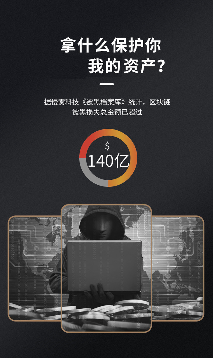 imtoken转账失败怎么回事_imtoken转账失败怎么回事_imtoken转账失败怎么回事