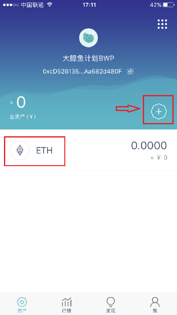 imtoken如何转出_转出未交增值税会计账务处理_转出的钱怎样能撤回来