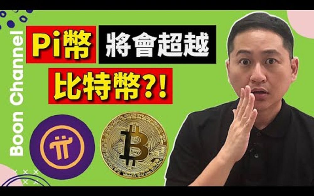 imtoken钱包不安全教程_钱包token_钱包安全锁在哪里