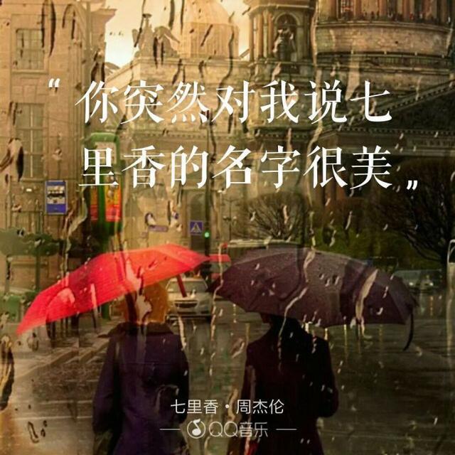 结香又名什么_广濑结香_结香又叫什么名字