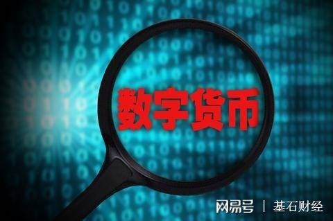 imtoken钱包好用吗_钱包好用品牌_钱包好用还是卡包好用