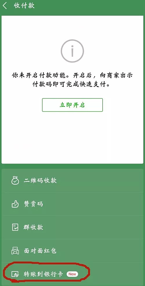 chia钱包被盗_trezor钱包被盗_tp钱包授权被盗币怎么办