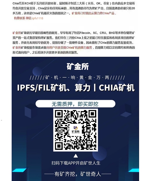 imtoken钱包代币不见了_im钱包代币没有价格_钱包里的代币怎么交易