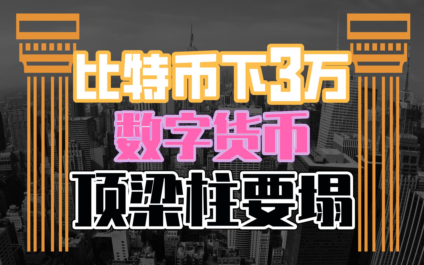 以太坊钱包安全吗imtoken_以太坊mist钱包_钱包里的以太坊怎么卖掉