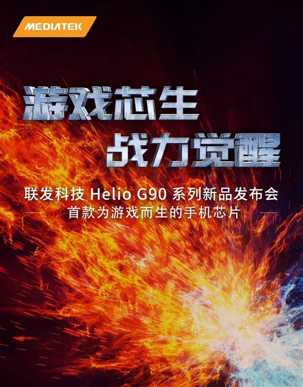 华为做游戏_华为手机如何创造游戏视频_华为手机怎么做游戏视频