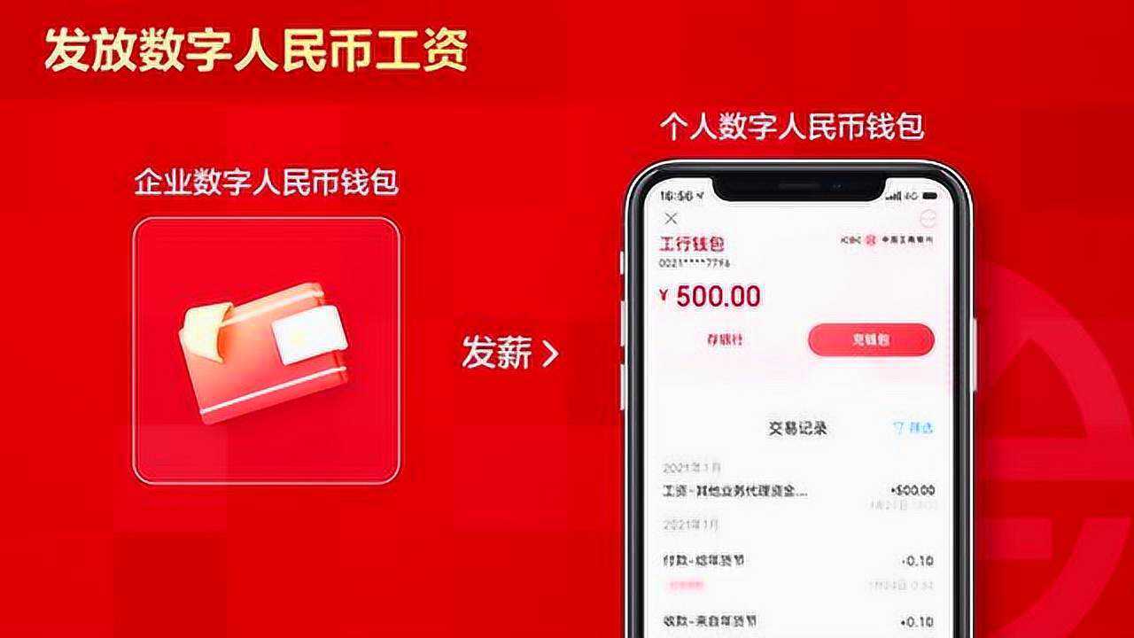 钱包地址怎么获取_imtoken 钱包地址_钱包地址可以追踪到人吗