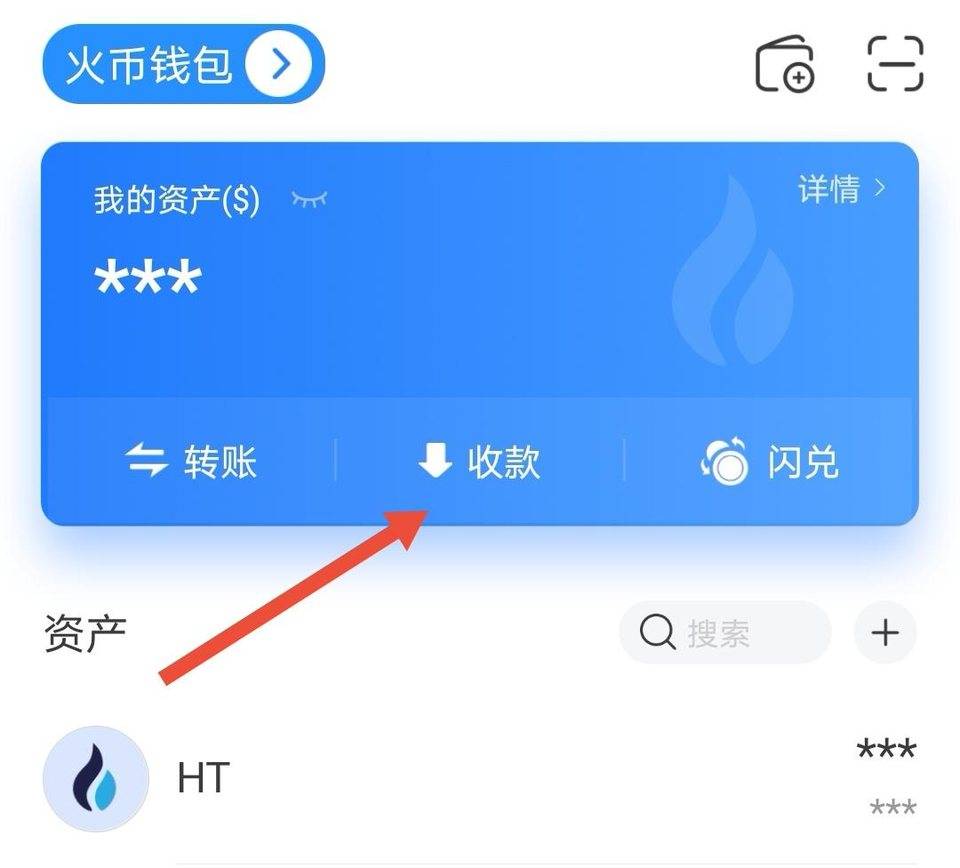tp钱包网络错误_tp钱包身份钱包和单网络钱包_什么是tp钱包里的单网络钱包