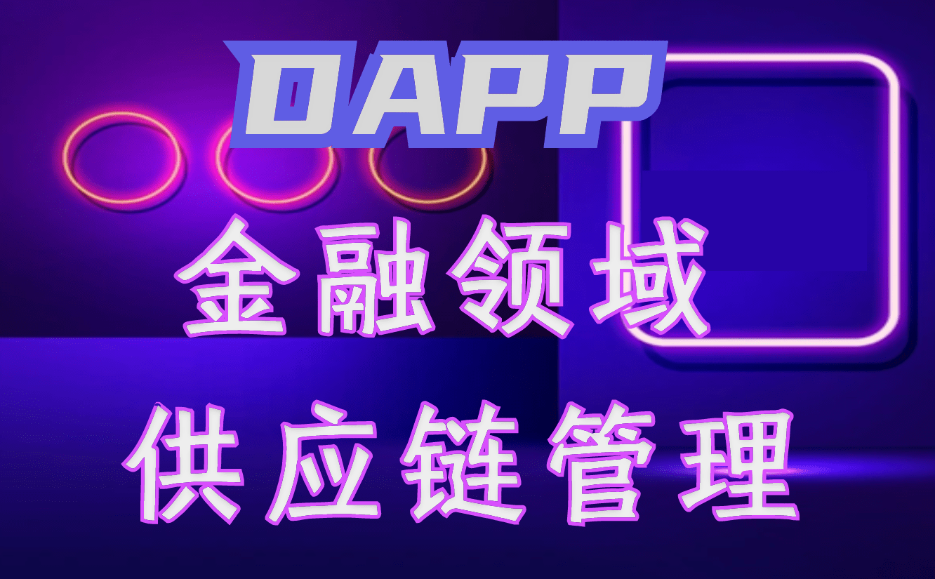 imtoken钱包如何升级_imtoken钱包升级后出现_imtoken更新
