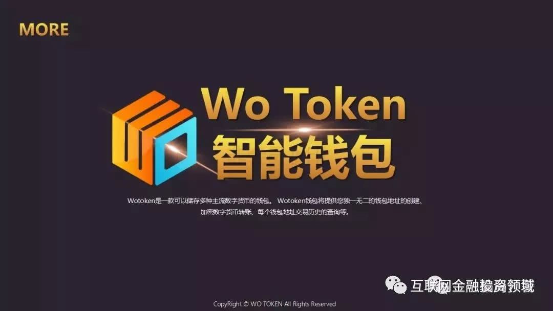 钱包登录不了_vivo钱包登录_如何登录imtoken钱包
