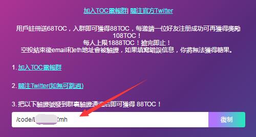 imtoken怎么找回密码_找回密码qq安全中心_找回密码重新登录