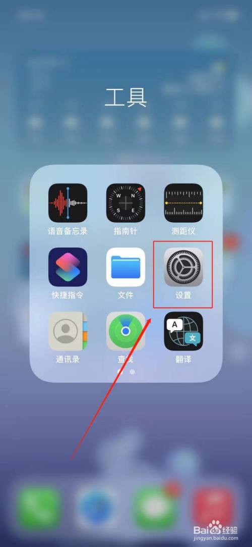 打游戏手机发烫用什么降温_游戏让手机发烫_怎样防止打游戏时手机发烫