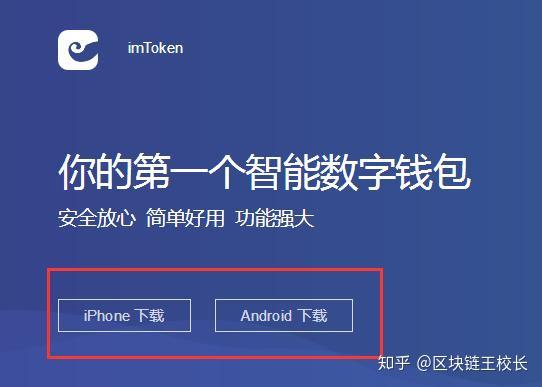 imtoken身份名随便填写_imtoken注册身份名_imtoken钱包身份名