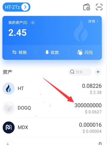 苹果下载imtoken钱包_苹果下载软件的应用商店_苹果如何下载imtoken