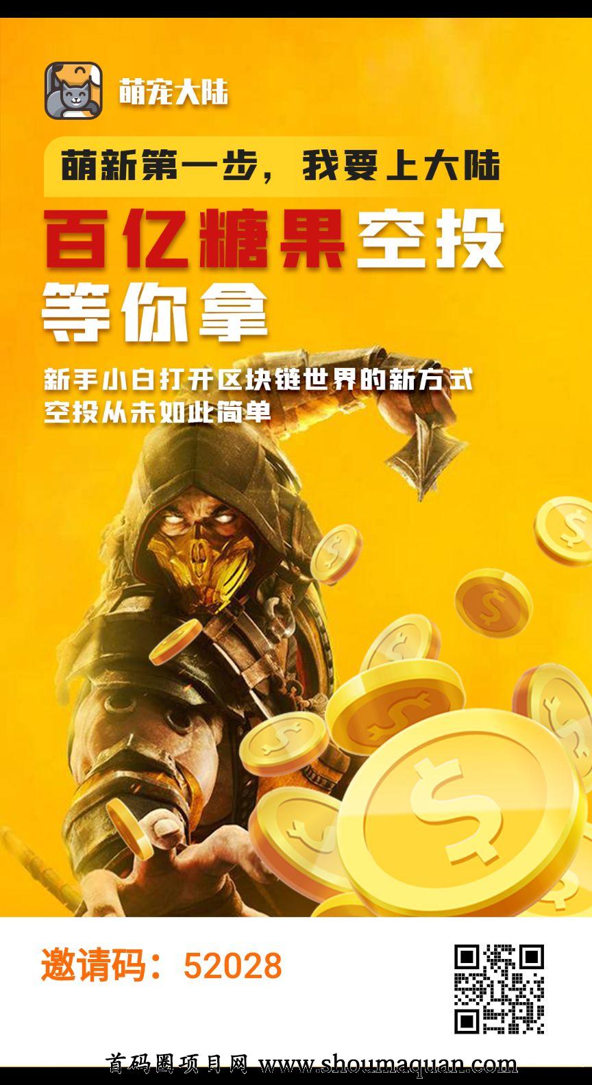 钱包币怎么转到交易所_币安币怎么转到tp钱包_币从钱包转交易所手续费是多少
