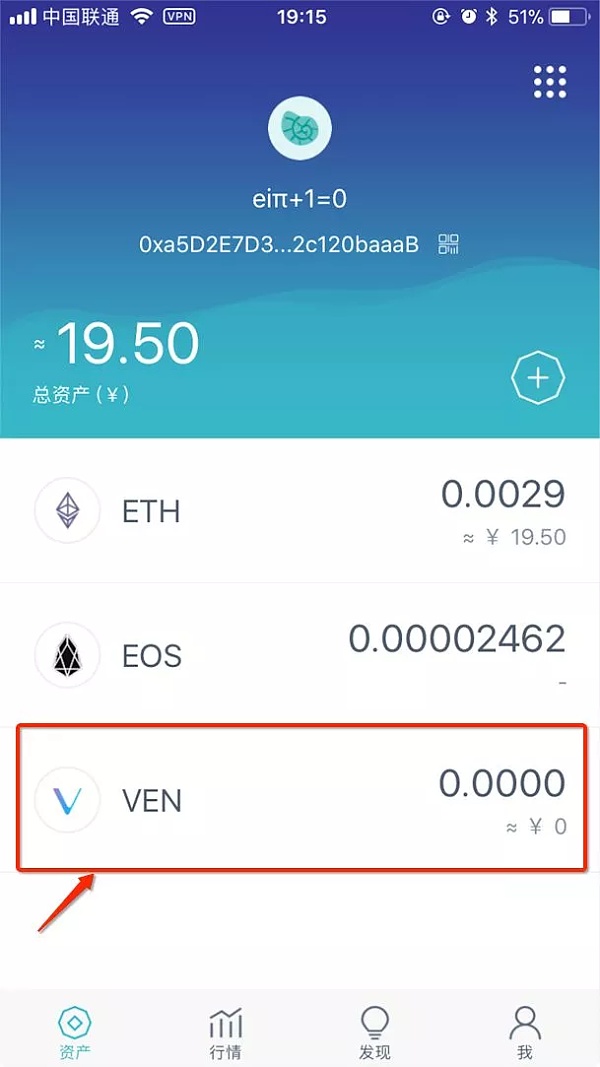 imtoken冷钱包怎么用_imtoken2.0冷钱包_用imtoken做冷钱包