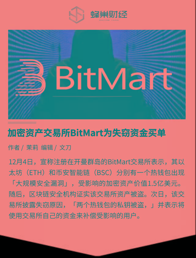 下载π钱包_钱包app下载最新_imtoken钱包最新版下载