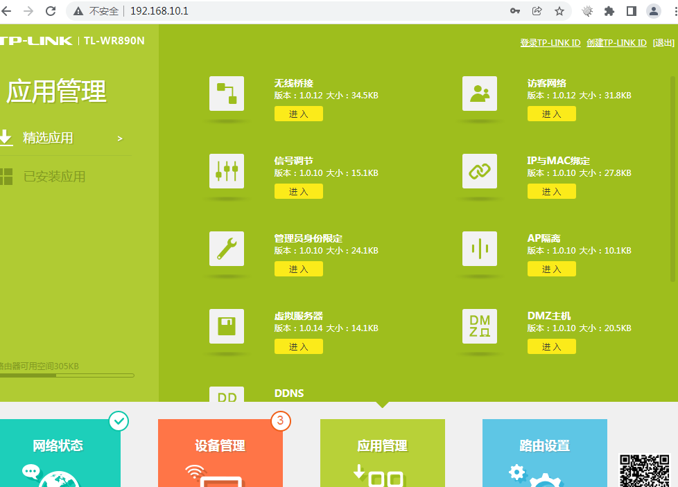 钱包使用什么颜色的好_TP钱包怎么使用_钱包使用风水