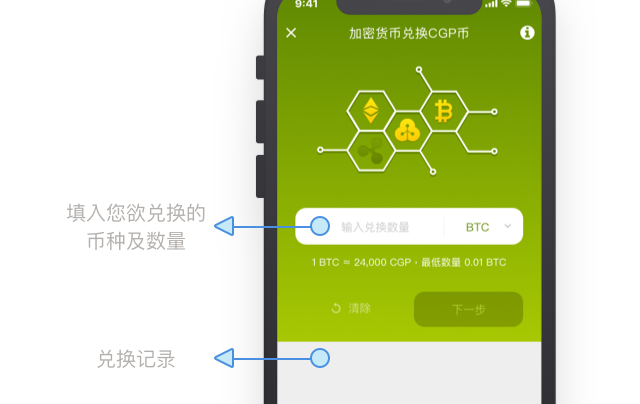 钱包该怎么装_tp钱包安装包_tp钱包安装不了