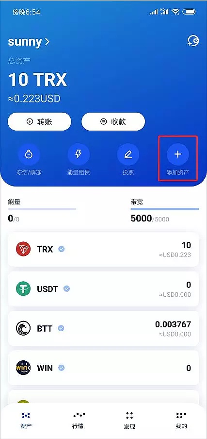 tp钱包怎么恢复_tp钱包删除了_tp钱包如何用恢复功能