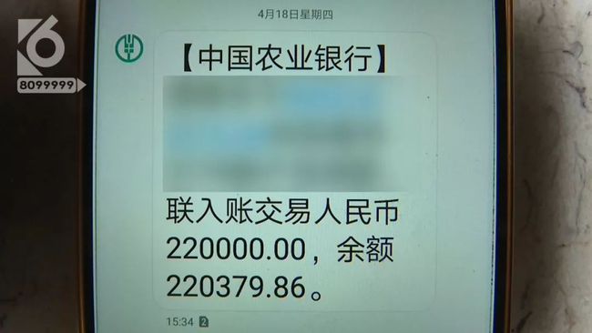 今天im钱包多了15亿的币_币钱包更新下载官方app_钱包币是啥