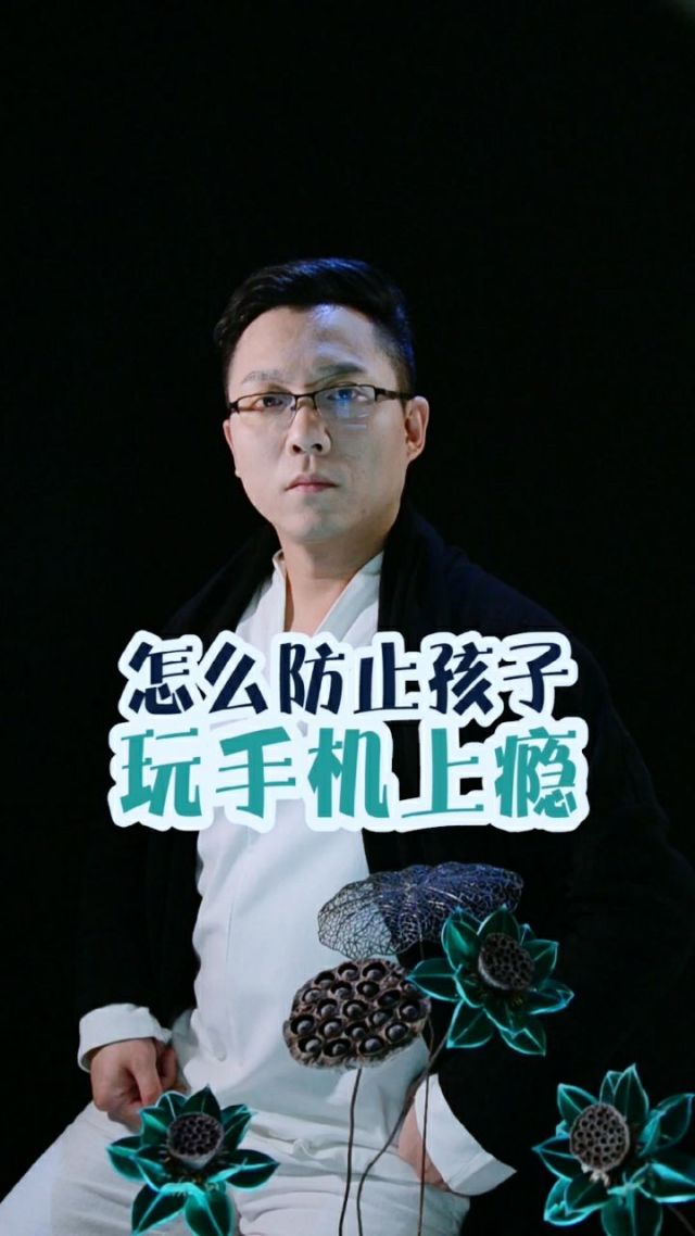 几岁孩子能用手机玩游戏_小孩玩游戏用什么手机_小孩用手机玩游戏有哪些危害
