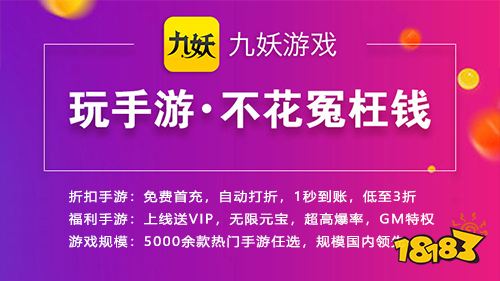 国产游戏不卡的手机-国产手游不再卡顿,这些游戏让你体验丝滑流畅(图2) 国产卡手机游戏推荐_国产游戏不卡的手机_国产游戏手机推荐排名