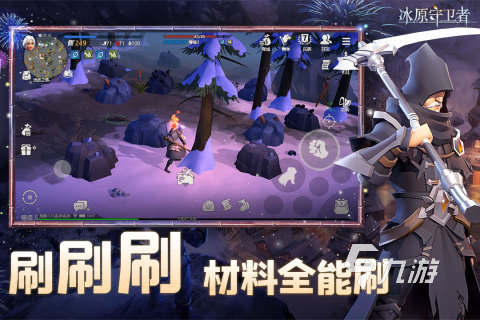 好玩联机汽车版手机游戏_好玩的联机汽车游戏_好玩联机汽车游戏手机版