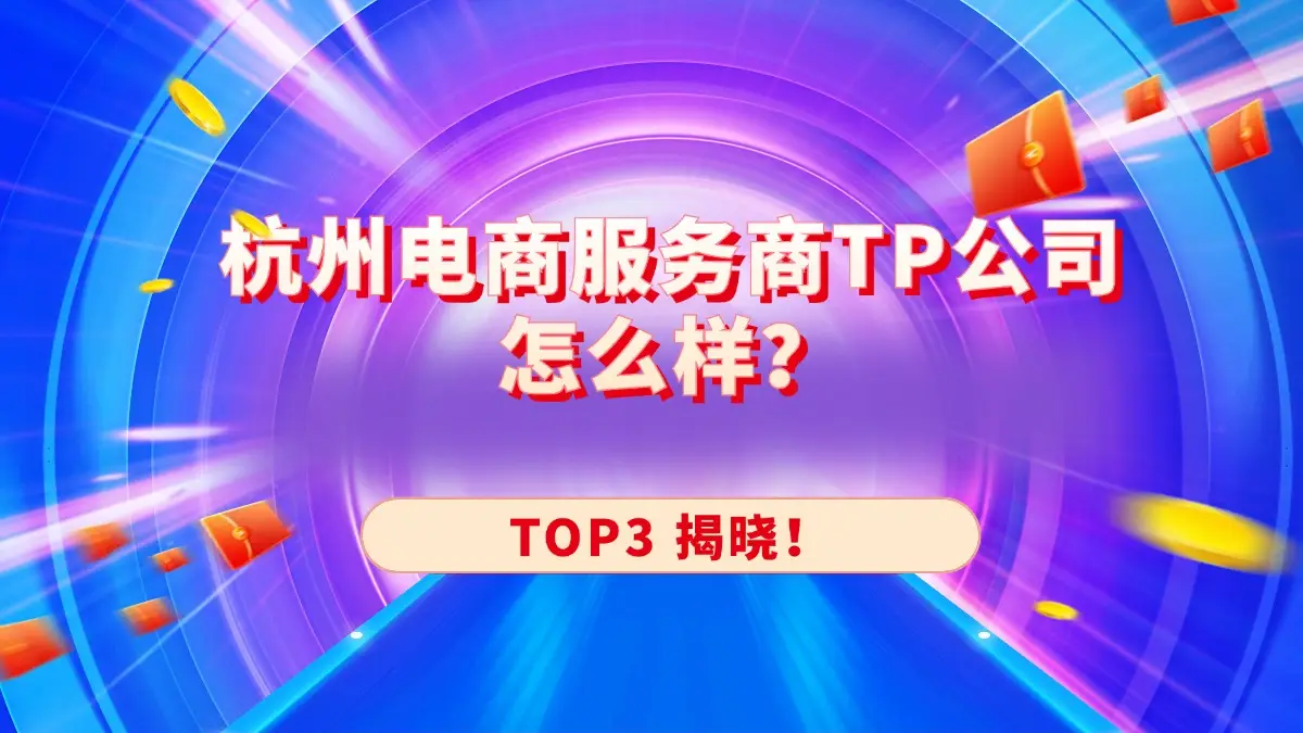 钱包公司是干嘛的_tp钱包是哪里的公司_钱包公司是什么意思