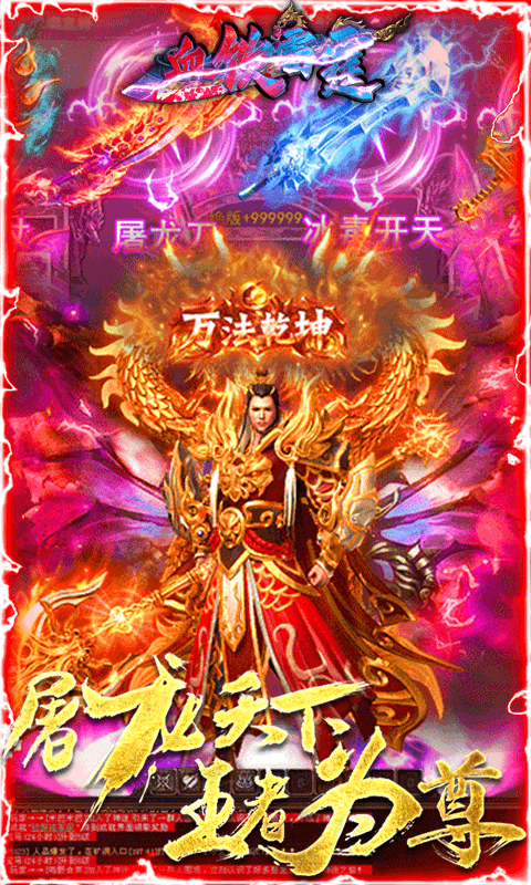 射击离线手机游戏有哪些_离线的手机射击游戏_射击离线手机游戏推荐