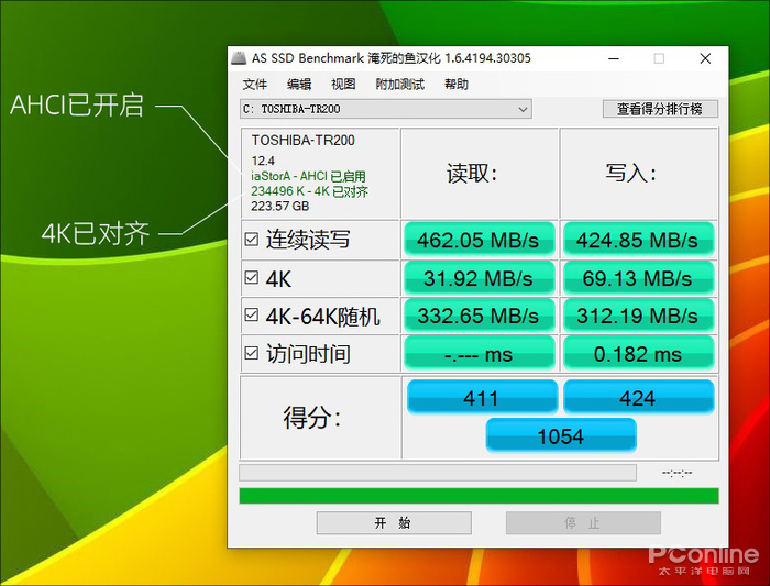 开机磁盘占用100%怎么解决_磁盘占用100%开不了机_磁盘开机占用100%怎么解决