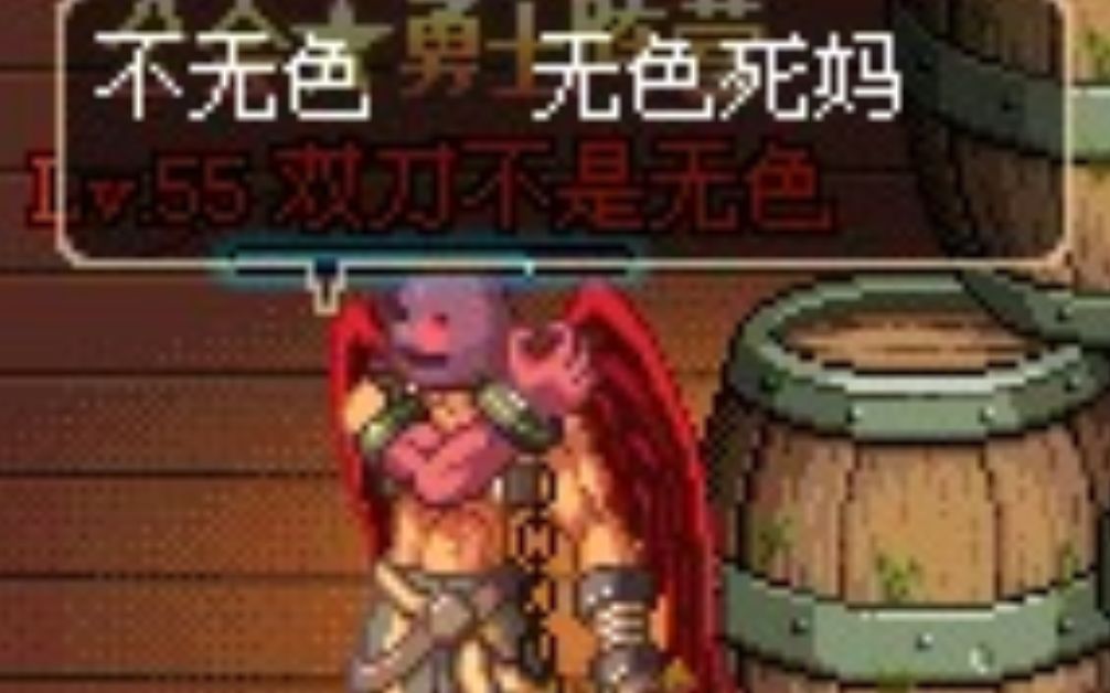 模拟手机游戏推荐_模拟手机游戏app_模拟 psp 手机游戏