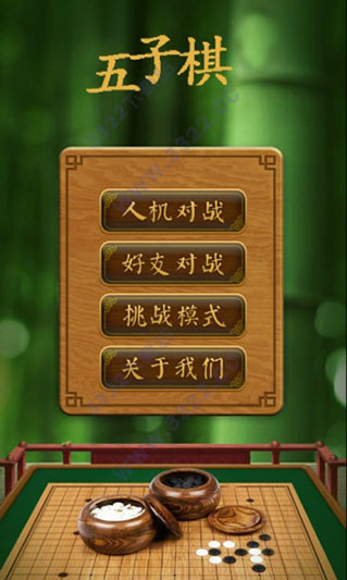 二人联机麻将手机游戏_两人玩的麻将软件_俩人麻将手机游戏